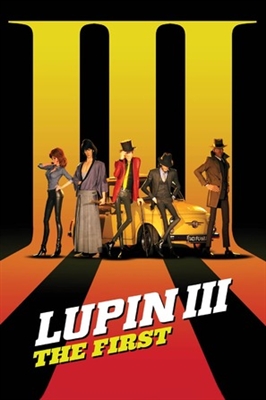 Lupin III: The First tote bag #