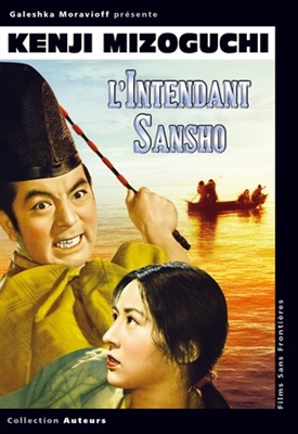 Sanshô dayû Poster with Hanger