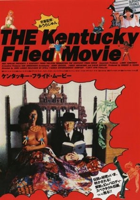 The Kentucky Fried Movie Stickers 1760941
