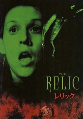 The Relic Stickers 1760945