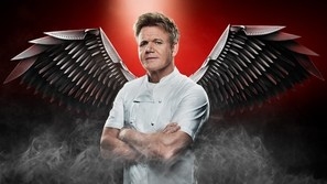 Hell's Kitchen Poster with Hanger