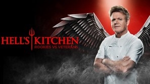 Hell's Kitchen pillow