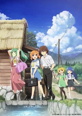 &quot;Higurashi: When They Cry - GOU&quot; Canvas Poster