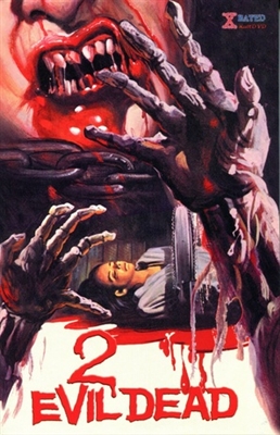 Evil Dead II Poster 1761789