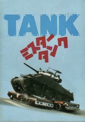 Tank Wooden Framed Poster