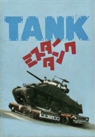 Tank Tank Top #1762310