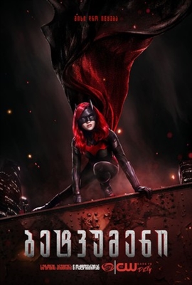 Batwoman Poster 1762322