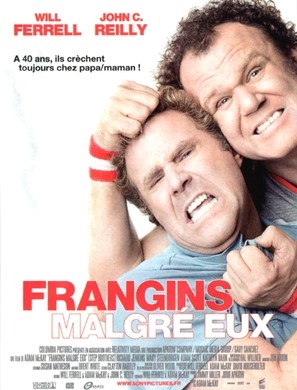 Step Brothers Poster 1762691