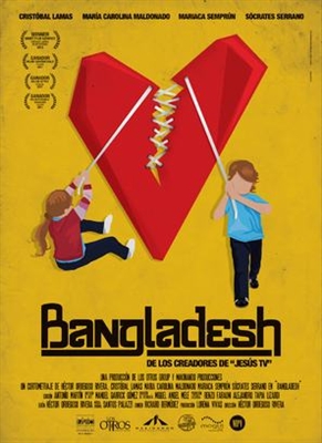 Bangladesh Poster 1763237