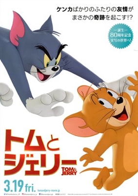 Tom and Jerry Stickers 1763905