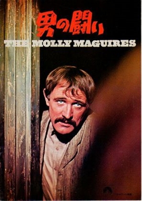 The Molly Maguires Wooden Framed Poster