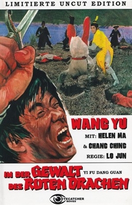Zong heng tian xia  Poster with Hanger