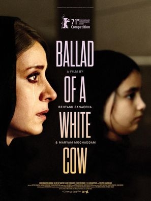 Ballad of a White Cow pillow