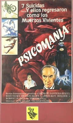 Psychomania Wooden Framed Poster