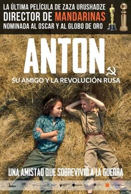 Anton Poster with Hanger