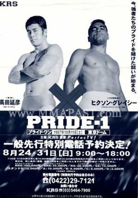 Pride 1 poster