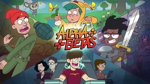 Alpha Betas Metal Framed Poster
