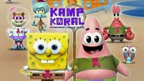 &quot;Kamp Koral: SpongeBob&#039;s Under Years&quot; pillow