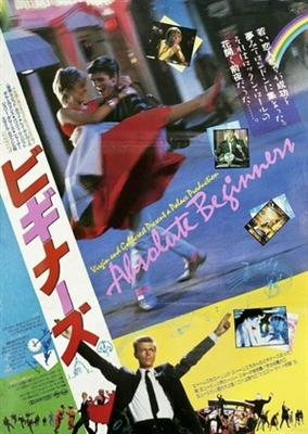 Absolute Beginners poster