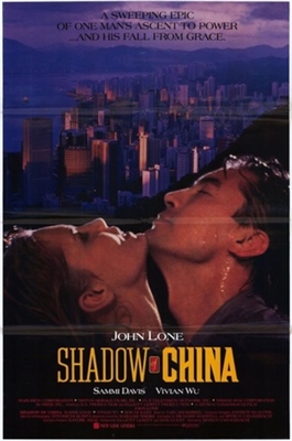 Shadow of China Canvas Poster