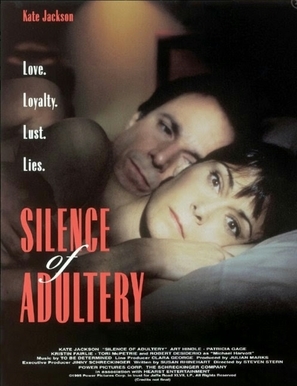 The Silence of Adultery mouse pad