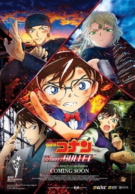 Detective Conan: The Scarlet Bullet Poster 1768519
