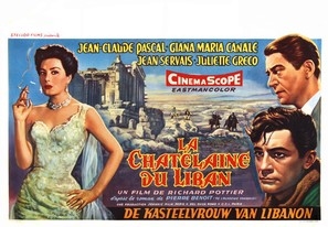 La châtelaine du Liban Poster with Hanger