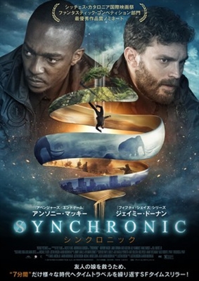 Synchronic Poster 1768717