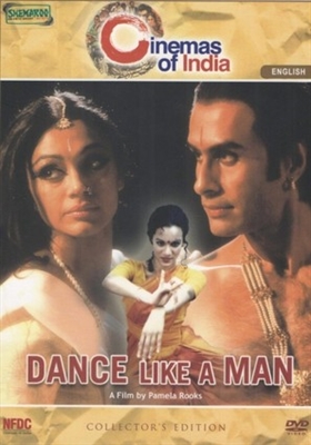 Dance Like a Man Poster with Hanger