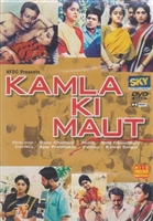 Kamla Ki Maut Sweatshirt #1769520