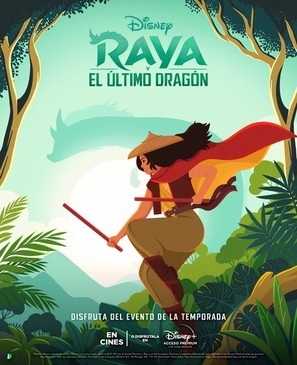 Raya and the Last Dragon Mouse Pad 1770233