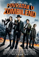 Zombieland: Double Tap Mouse Pad 1770252