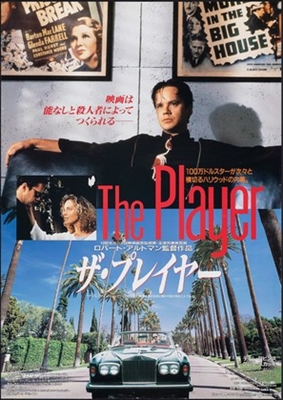 The Player Poster with Hanger