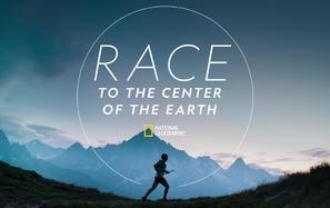 &quot;Race to the Center of the Earth&quot; Canvas Poster