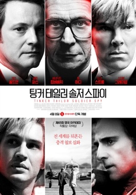 Tinker Tailor Soldier Spy Poster with Hanger