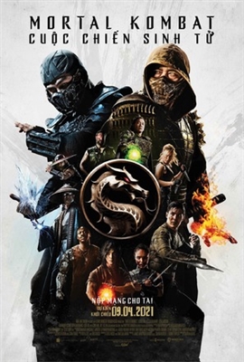 Mortal Kombat Poster 1771651