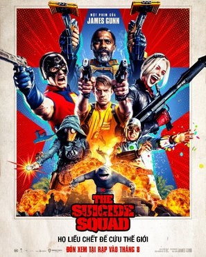 The Suicide Squad Poster 1771653