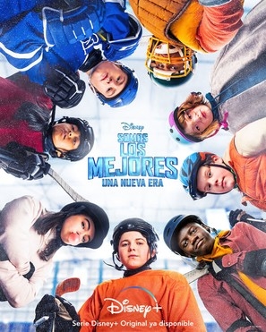 &quot;The Mighty Ducks: Game Changers&quot; Poster 1771939