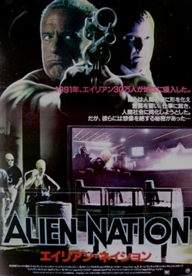 Alien Nation Metal Framed Poster