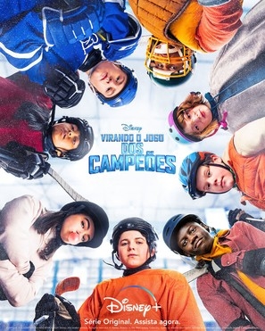 &quot;The Mighty Ducks: Game Changers&quot; Poster 1772344
