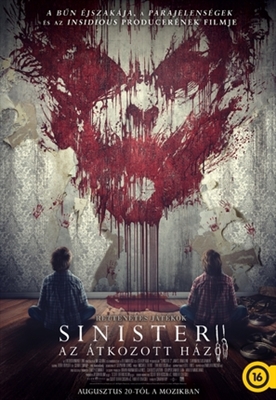 Sinister 2 poster