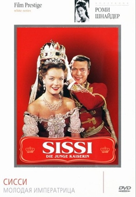 Sissi - Die junge Kaiserin Metal Framed Poster
