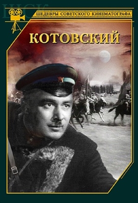 Kotovsky Wooden Framed Poster
