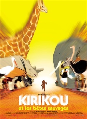 Kirikou et les bêtes sauvages Metal Framed Poster
