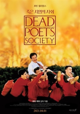 Dead Poets Society puzzle 1773372