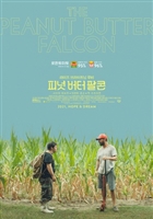 The Peanut Butter Falcon #1773494 movie poster