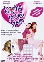 Kissing Jessica Stein Mouse Pad 1773680