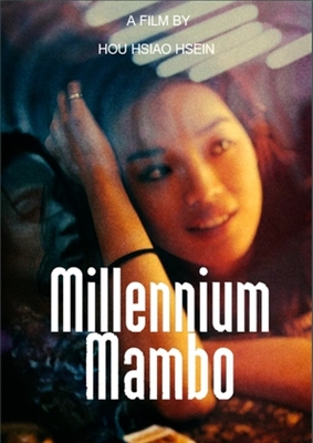 Millennium Mambo hoodie