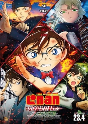 Detective Conan: The Scarlet Bullet Poster 1774601