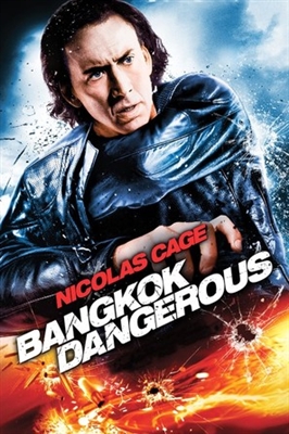 Bangkok Dangerous magic mug #